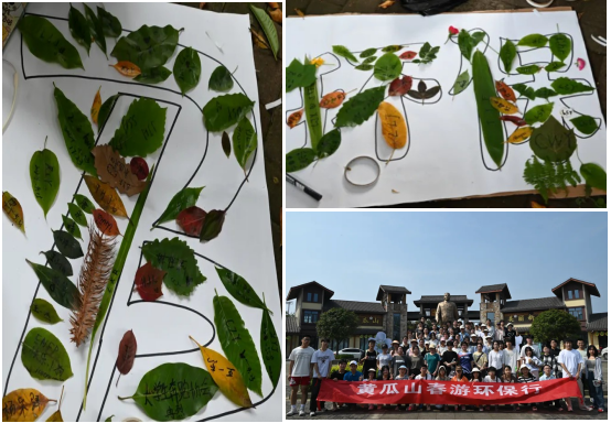 MLOc_1713920475141083666.png 5.png