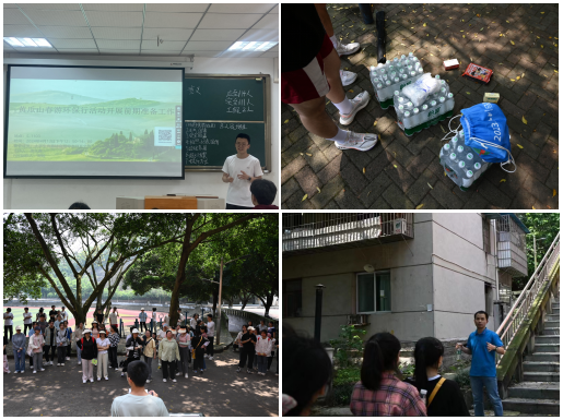 RHzZ_1713920435285017033.png 2.png