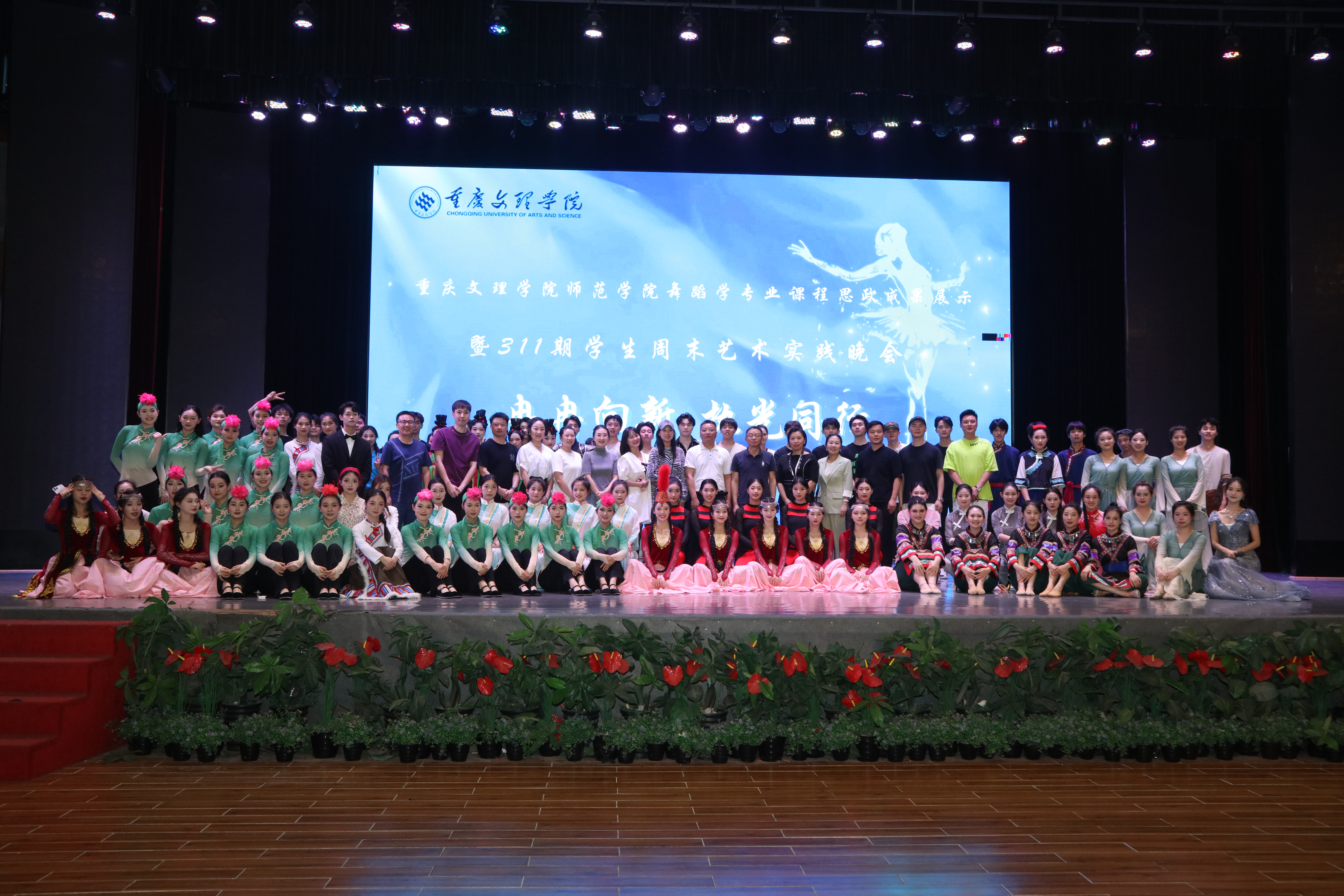 padc_1717558603327032576.jpg padc_1717558603327032576.jpg