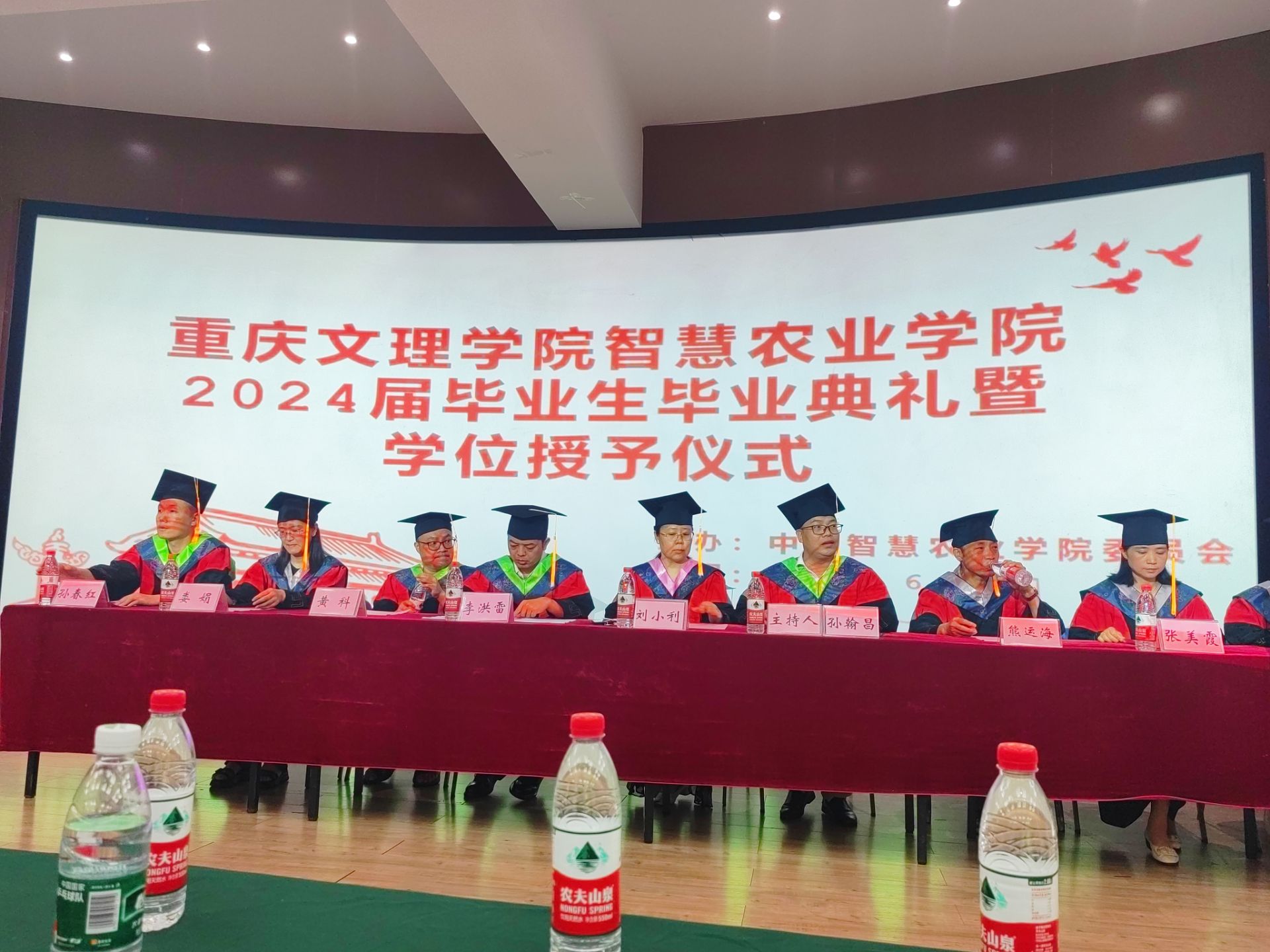 BsrI_1718938682216088057.jpg BsrI_1718938682216088057.jpg