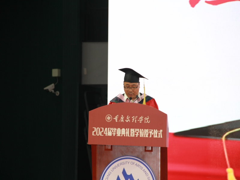 TvsG_1718937813613024705.jpg PhoX_1718872821547012607.jpg