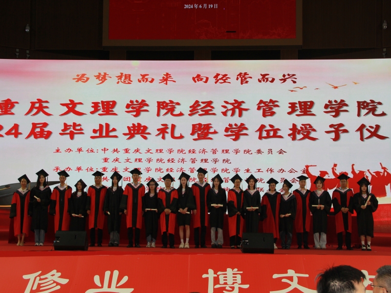 sknG_1718937828431032536.jpg kwzZ_1718872854489080893.jpg