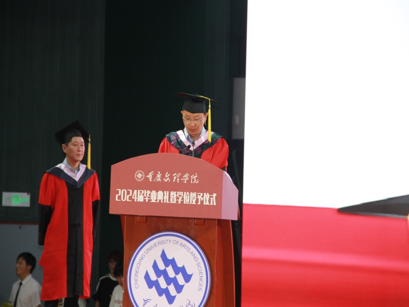 vGpe_1718937627716024035.jpg ZTOl_1718872641239080024.jpg