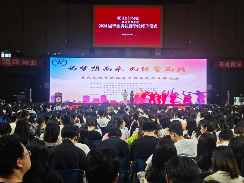 vLec_1718937363335031101.jpg PfBM_1718871699136047817.jpg