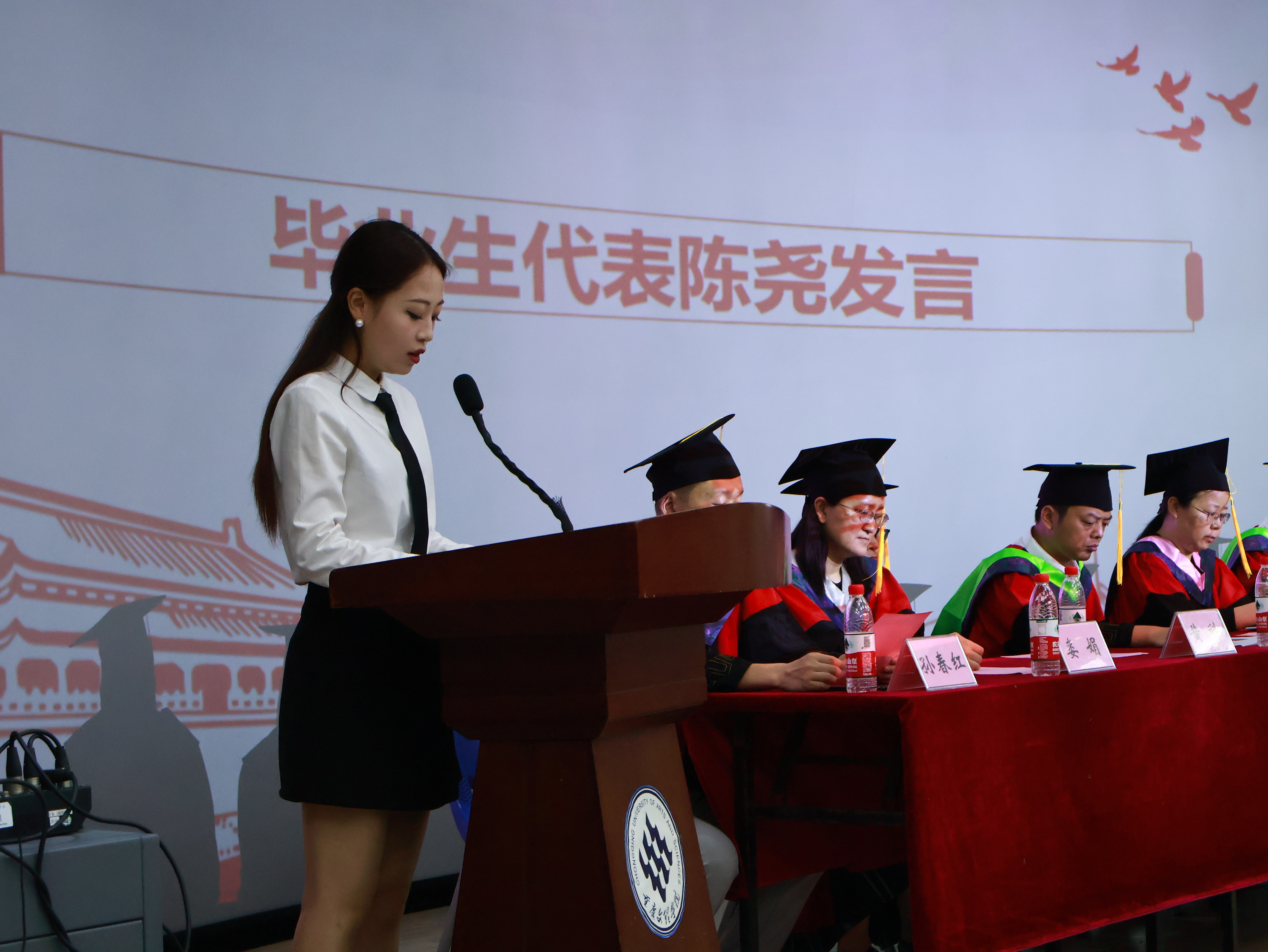 zQVX_1718938742877050177.jpg zQVX_1718938742877050177.jpg