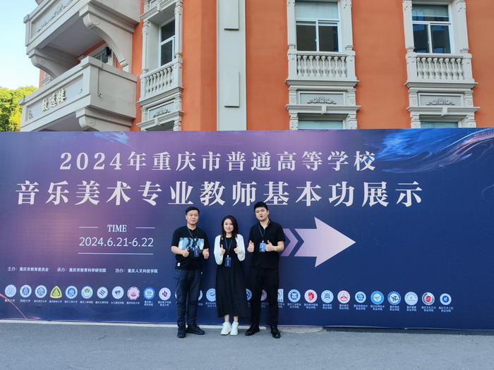 TCjL_1719894409744064138.jpg TCjL_1719894409744064138.jpg