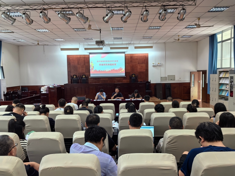 gmWw_1721030049251044809.jpg FftE_1720741663559005017.jpg