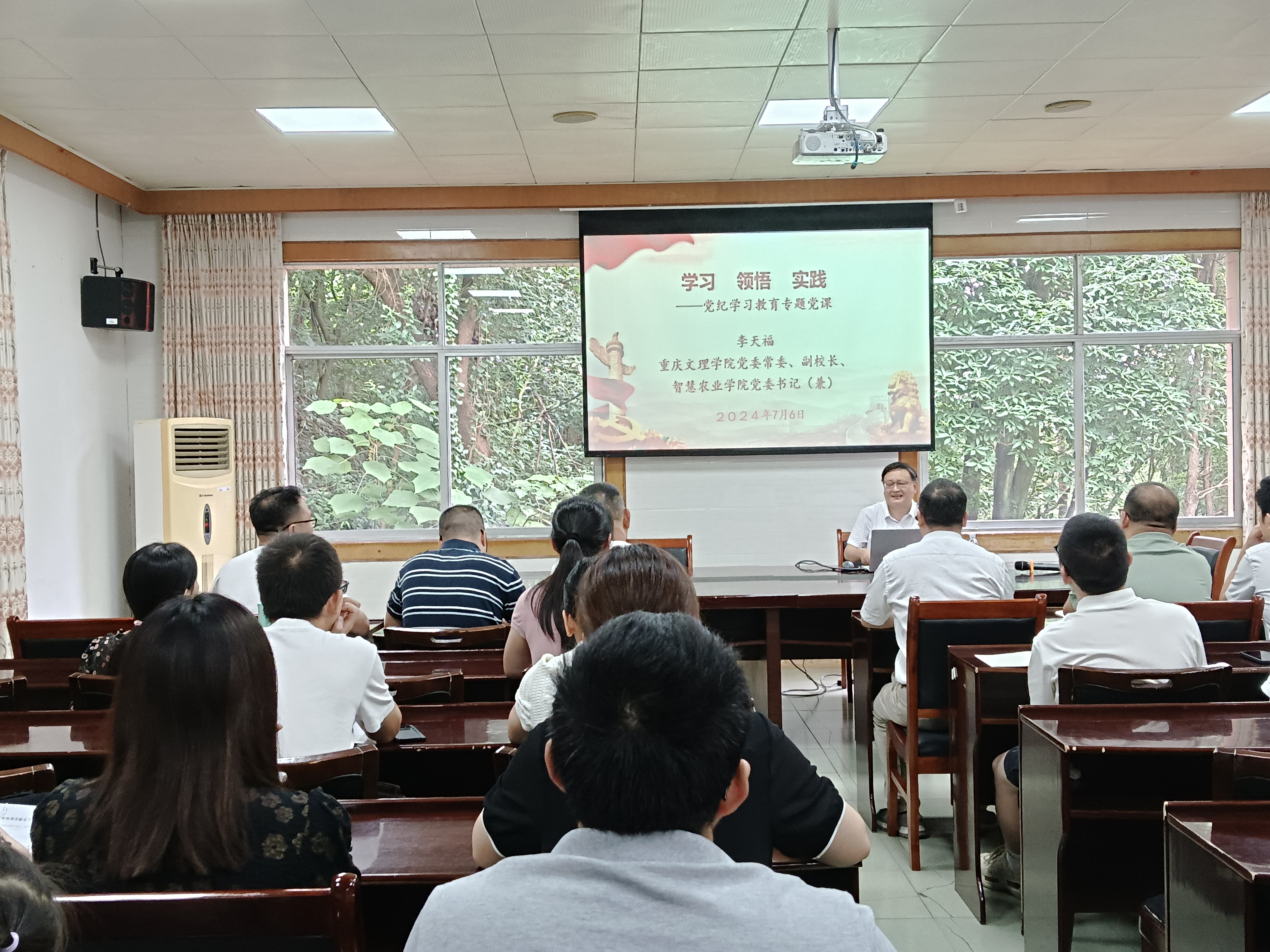 pYTj_1721029711470051885.jpg pYTj_1721029711470051885.jpg