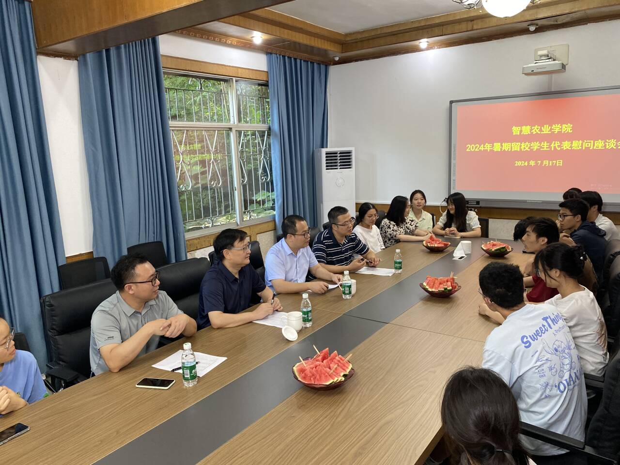 iOAT_1721458279360078598.jpg iOAT_1721458279360078598.jpg