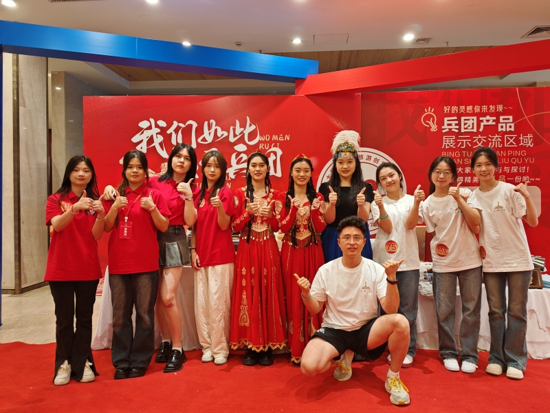 JRwF_1721960592284068097.jpg fyZP_1721556061798047834.jpg