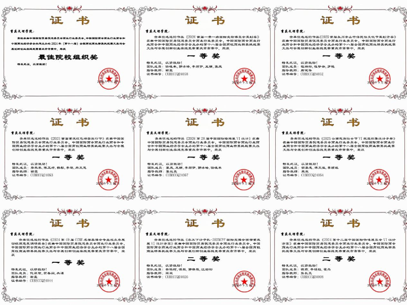 OeDn_1729235219651066886.png qXfJ_1729219388596056622.png